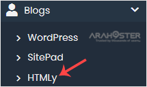 htmly-softaculous.gif