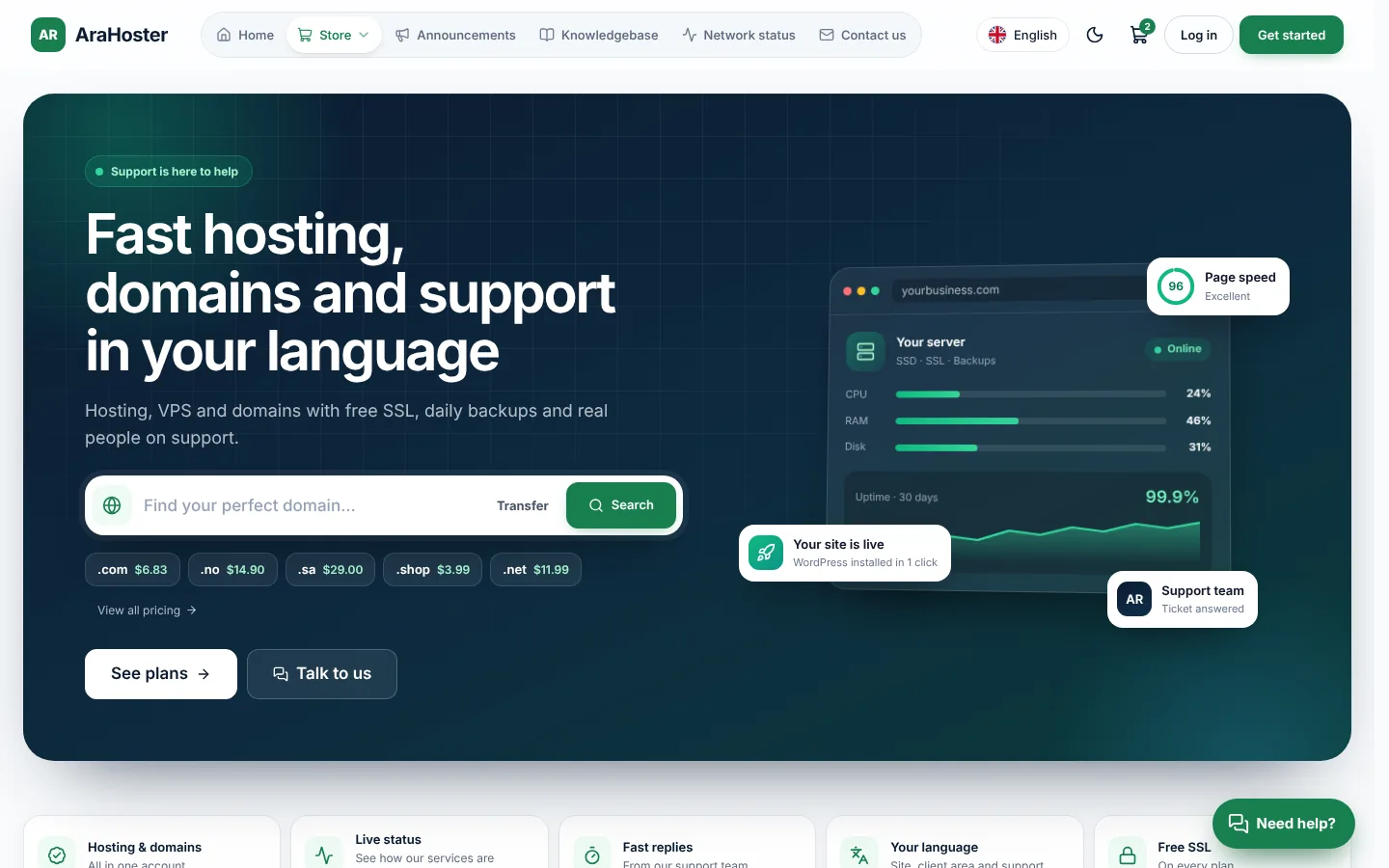 AraTheme homepage in English